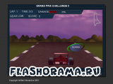 Grand prix challenge