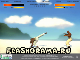 Игры драки - Cpaoeirafighter 2