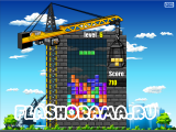 Droptris