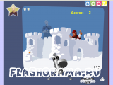 Флеш игры на букву 