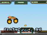 Tricky Tracker