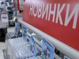 Аналитики заявляют о конце эпохи игр на дисках