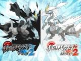 Компания Nintendo анонсировала выход новой части из серии игр Pokemon